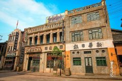 ��043�ڣ����칫֤����ɫ��������