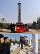 ��044�ڣ������ľִ��к�ɫ����