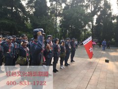 ��046�ڣ��ϲ���ͨ�������ɫ����