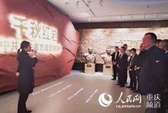 ��062�ڣ��н���ְ�װ�����ɫ����