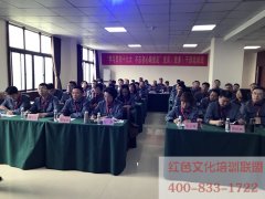 ��063�ڣ��ϲ���ͨ��������ɲ���ѵ