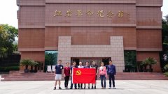 ��066�ڣ����ݴ�ѧ�����ɫ�Ļ���ѵ