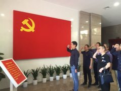 ��067�ڣ�����ְҵѧԺ�����ɫ����