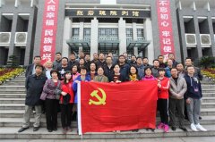 ��068�ڣ�Ϫ���˴�������쵳�Խ���