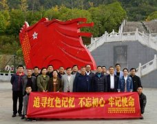 ��069�ڣ����ݴ�ѧ�����ɫ�Ļ���ѵ