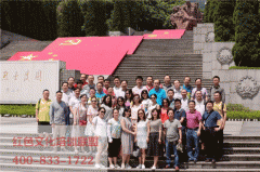 ��070�ڣ��������������ɫ����